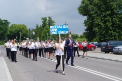 647392_echo_trombity_01